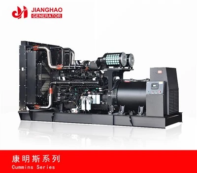 Dizelski generator serije Cummins